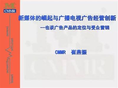 仙俠類手游戲排行榜_游戲網(wǎng)頁(yè)代理多少錢