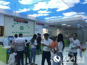 長沙社區衛生服務中心 破解看病難，將病人留在基層的健康守護者