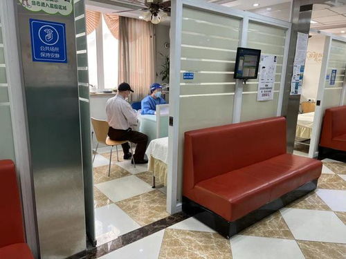 便民服務再升級——社區衛生服務中心全面恢復線下診療與健康咨詢指南